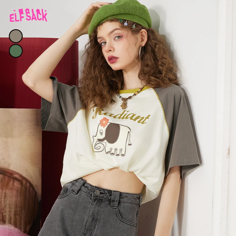 妖精的口袋T恤14205076