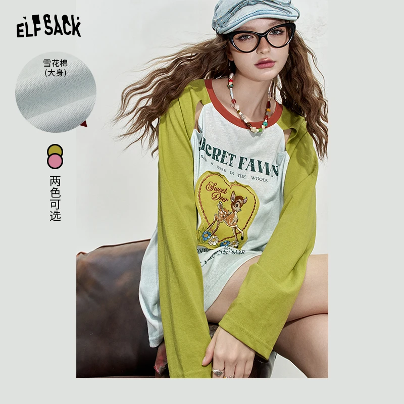 妖精的口袋撞色破洞插肩t恤女2024夏宽松显瘦罩衫24205091