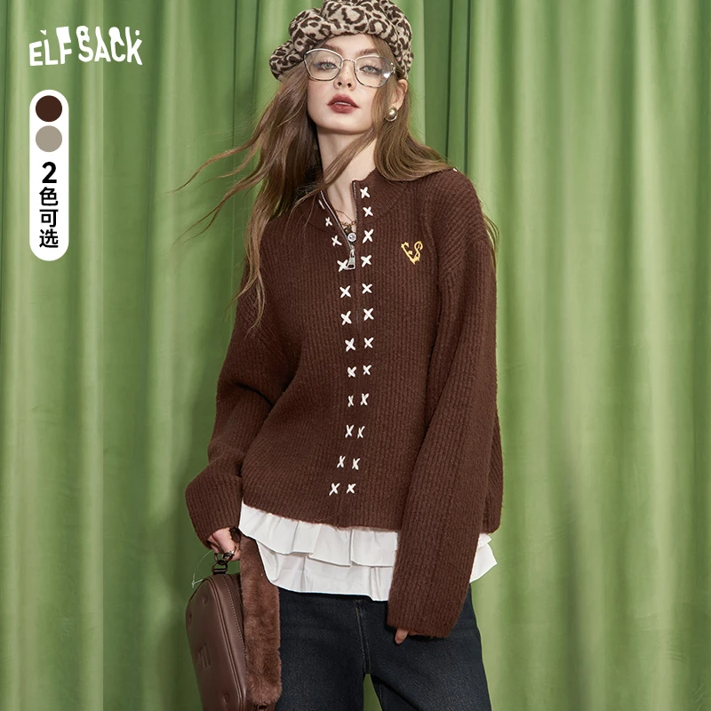妖精的口袋摩卡布朗尼美拉德刺绣针织开衫女2024冬内搭24402111