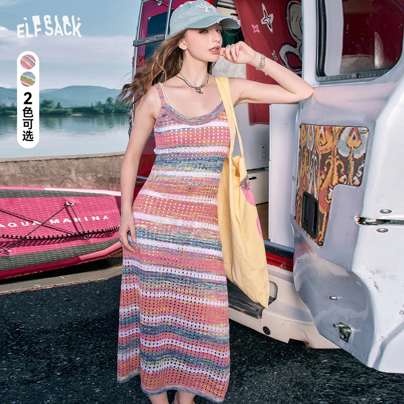 妖精的口袋伊比利亚海岸彩色条纹针织吊带连衣裙女2024夏24200134