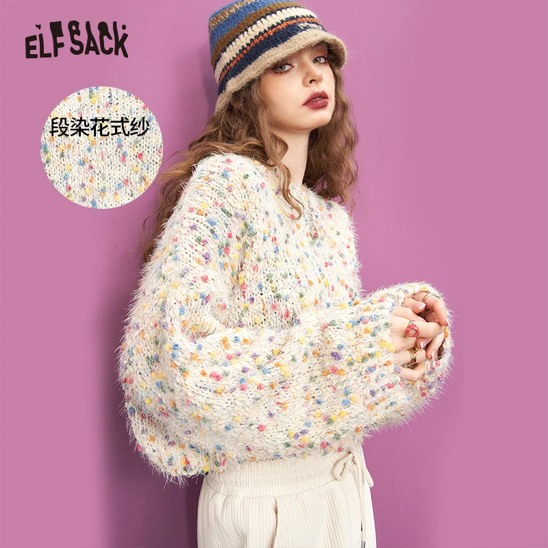 妖精的口袋毛衣13402035