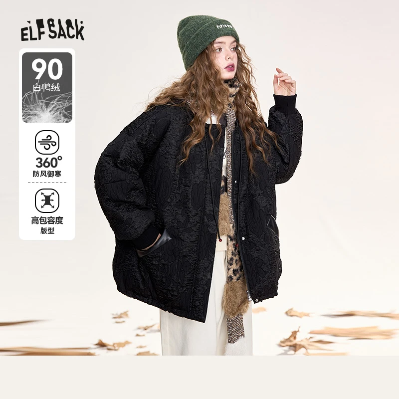 妖精的口袋羽绒服24415025