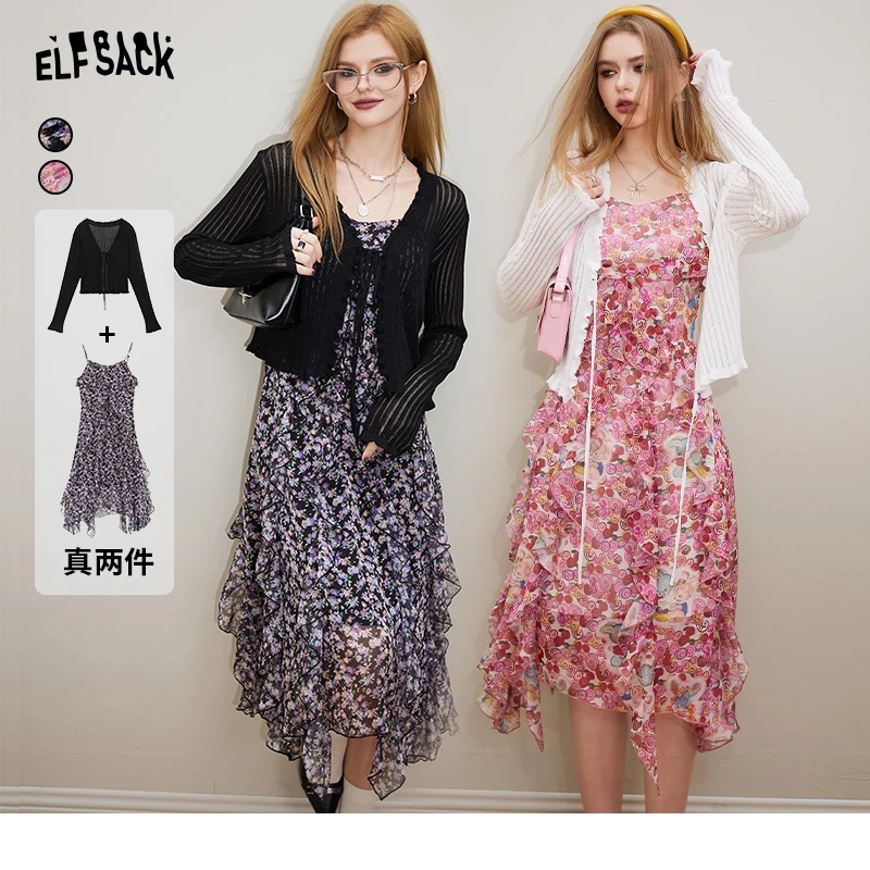 妖精的口袋享受此刻碎花雪纺吊带连衣裙针织开衫套装14112019