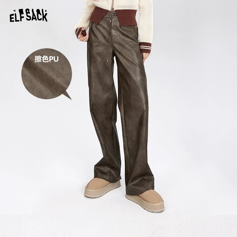 妖精的口袋裤子13410005