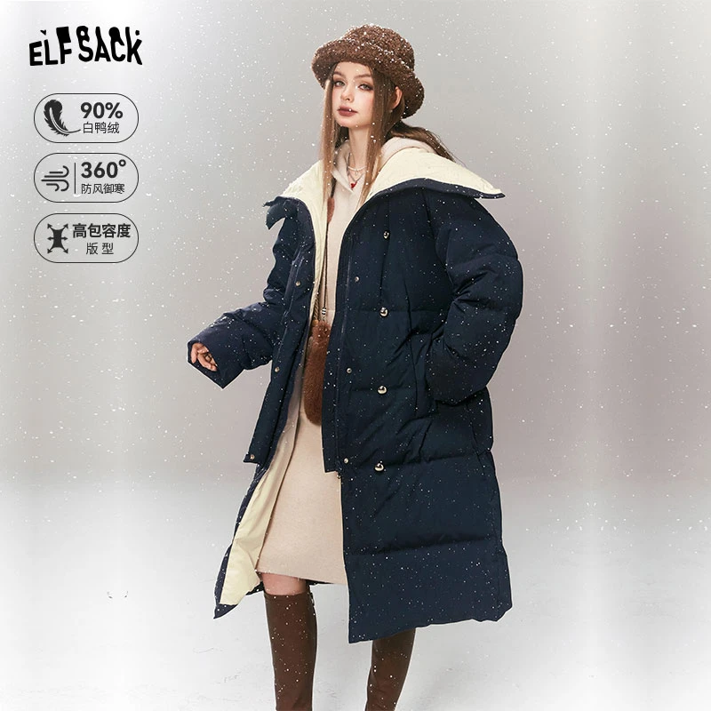 妖精的口袋羽绒服13415117