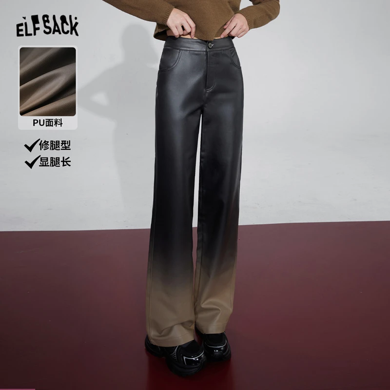 【寻宝大会NO退NO换】妖精的口袋裤子13410065