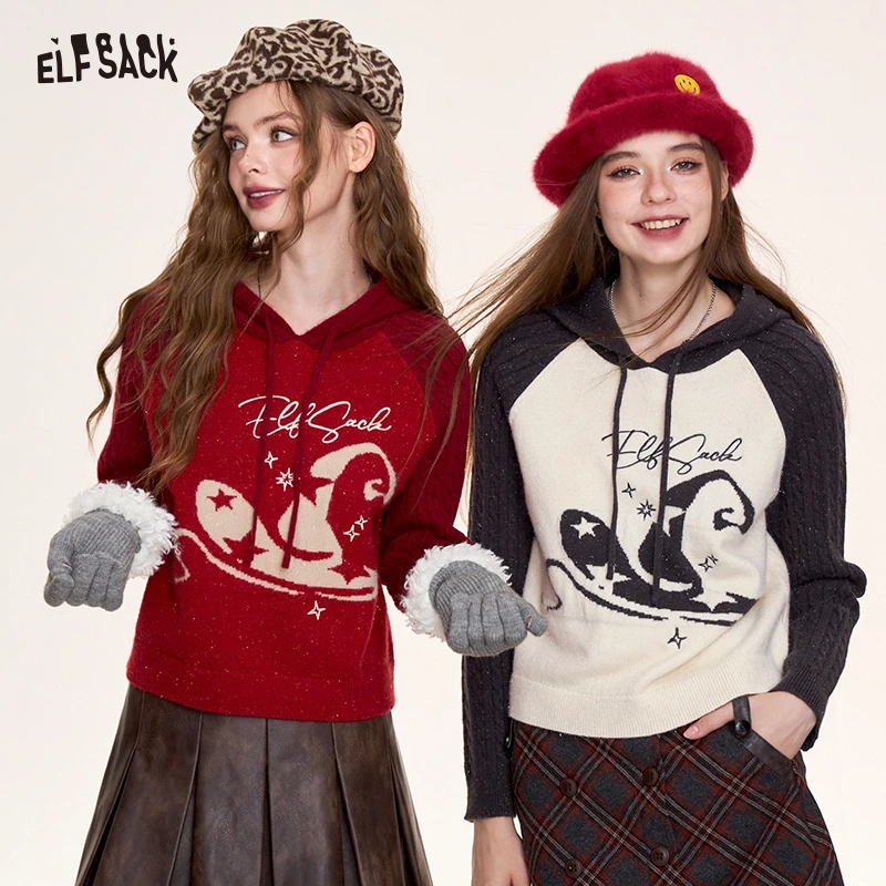 妖精的口袋红色插肩提花连帽针织衫女2024冬修身显瘦内搭24403002