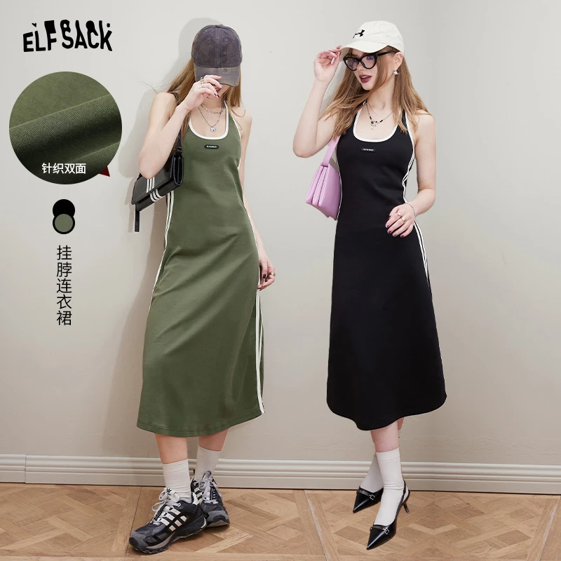 妖精的口袋街头校花薄荷曼波运动风吊带连衣裙2024春显瘦14100048