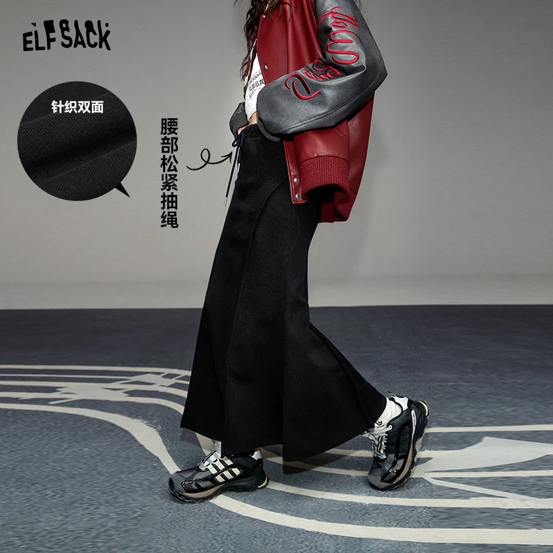 妖精的口袋半身裙14417005