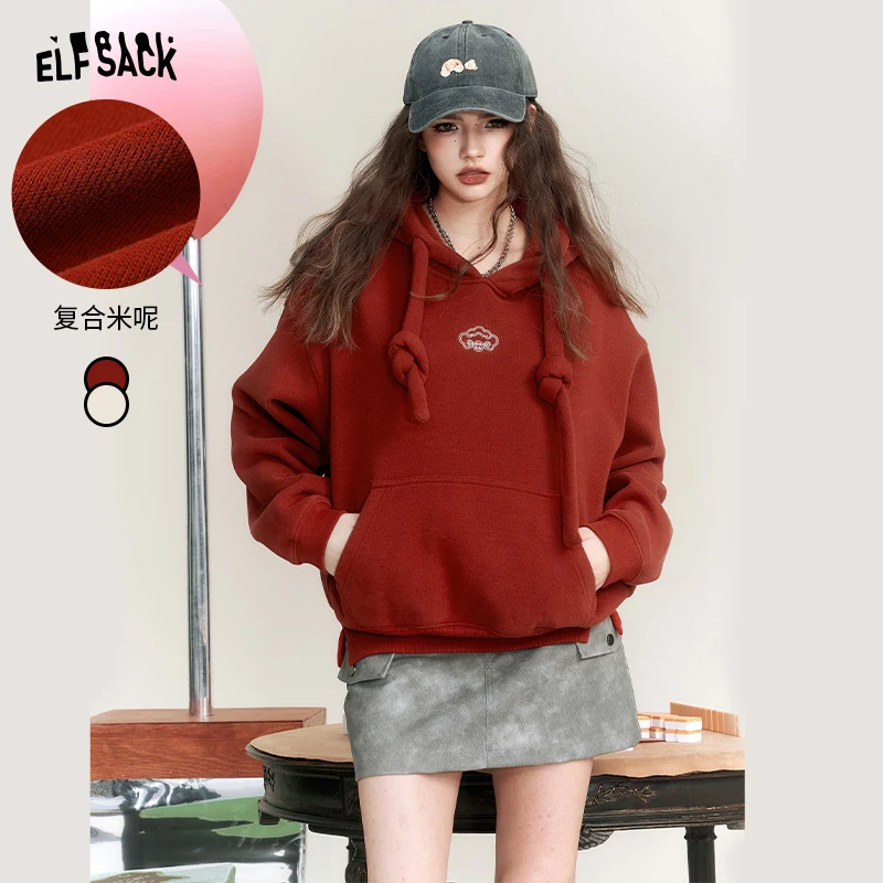 妖精的口袋卫衣13403060