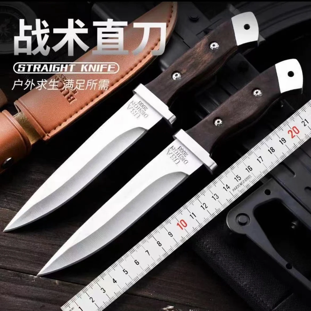 家用户外随身携带防身刀家用瓜果刀手把肉刀野外烧烤刀切牛排小刀