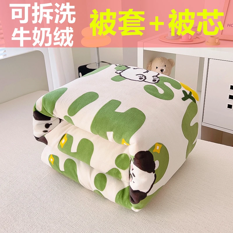 儿童被子幼儿园被宝宝婴儿午睡被牛奶绒新生儿盖被可拆洗被套被芯