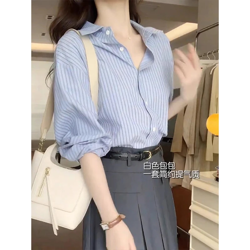 2025新款蓝色防晒条纹衬衫外套女法式慵懒高级感衬衣半身裙套装夏