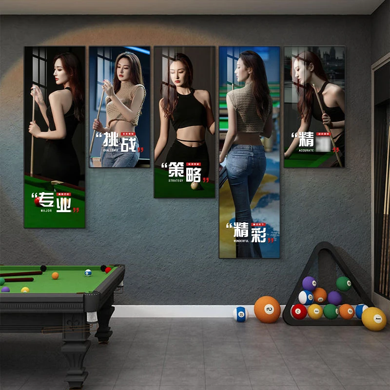 网红台球厅美女海报挂画桌球棋牌室文化墙装饰画斯诺克俱乐部壁画