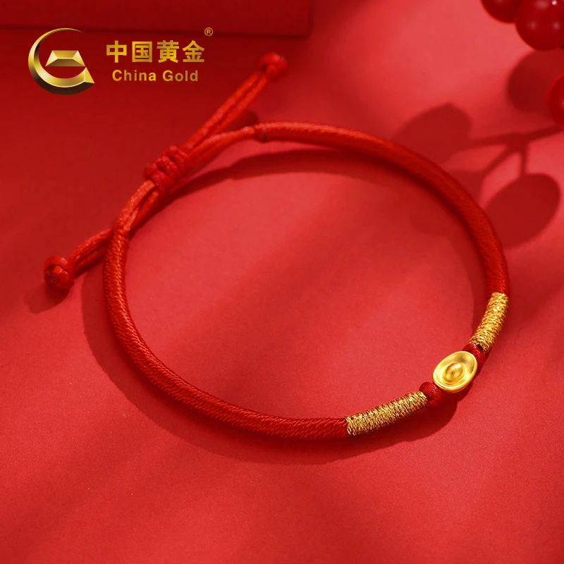 【中国黄金】20382# 金元宝 足金转运珠国风时尚金元宝手串送女朋