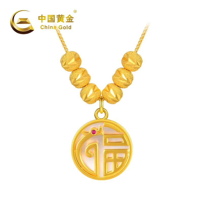 【中国黄金】A20196# 福字龙牌S925银镶贝套链锁骨链项坠五金女孩