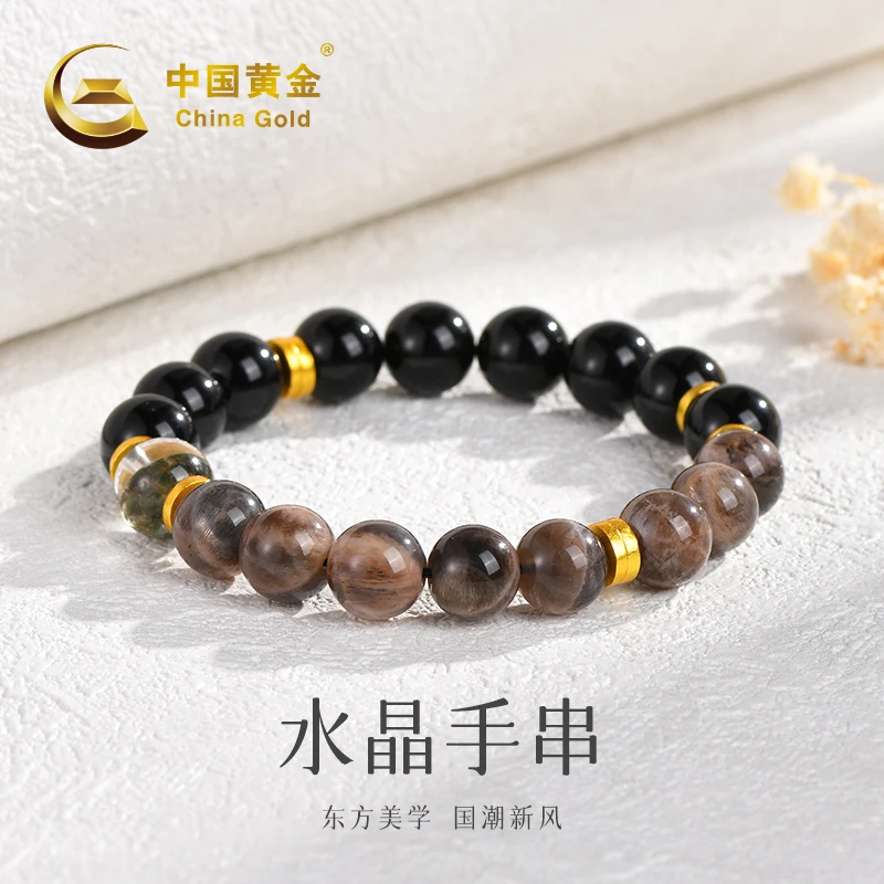 【中国黄金】无限魅力水晶银镀金手串#20596