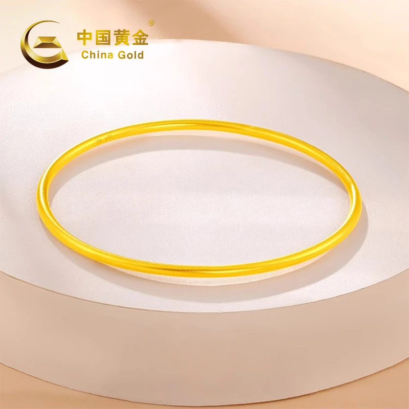 【中国黄金】足金古法手镯 （2g-2.1g）#20722