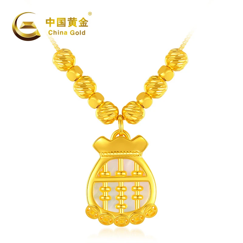 【中国黄金】SY20171# 如意小算盘 S925银镶贝套链精美五金女孩