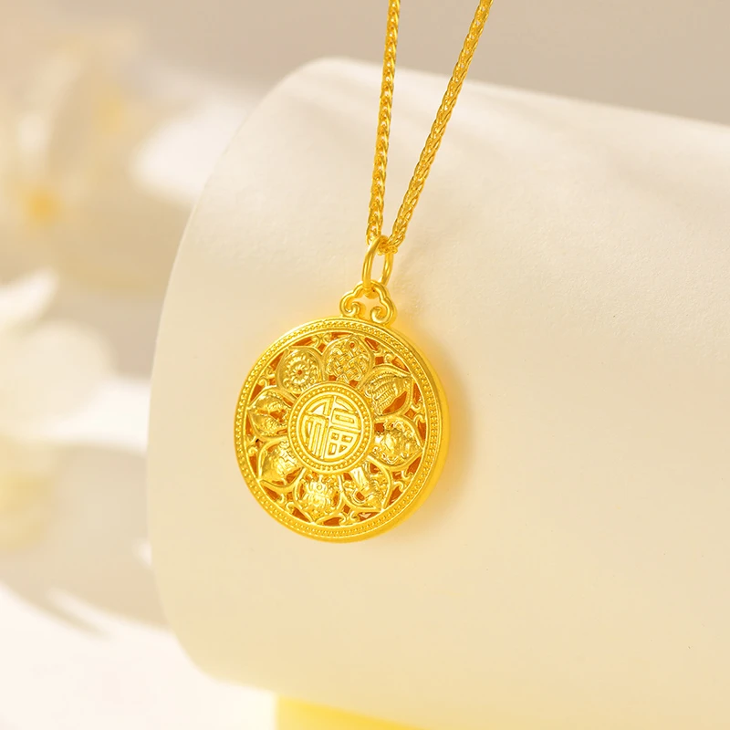 【中国黄金】足金八宝罗盘福运吊坠#D20684净金重0.96-1.15g