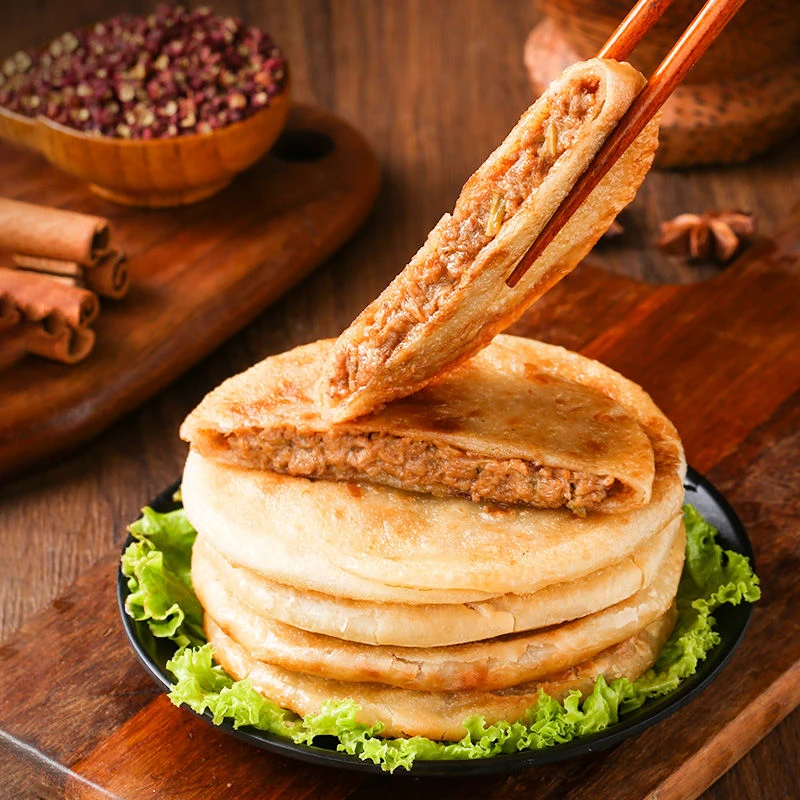 【10-20片】酥皮牛肉馅饼500g/包  黄金酥脆牛肉馅饼