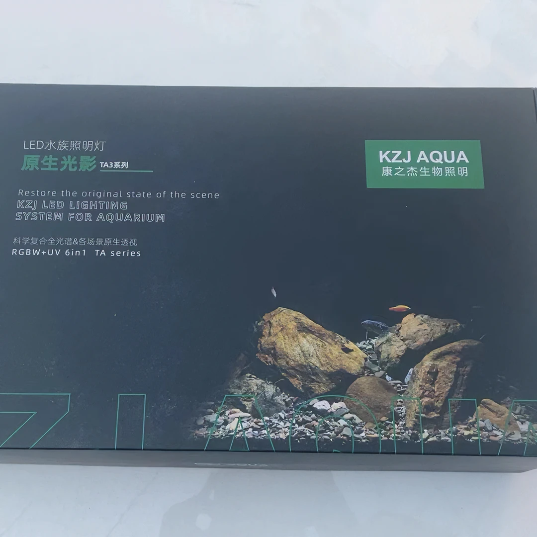 蝴蝶里专用溪流缸康之杰LED灯原生灯