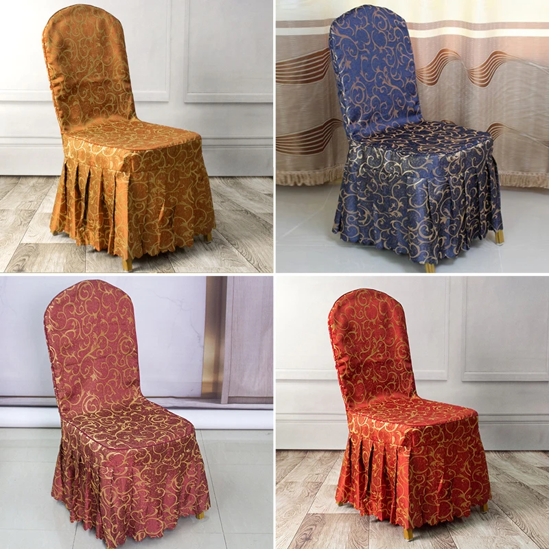 亮钩花酒店家用椅套凳子罩定做木椅宴会椅欧式椅子椅套定做
