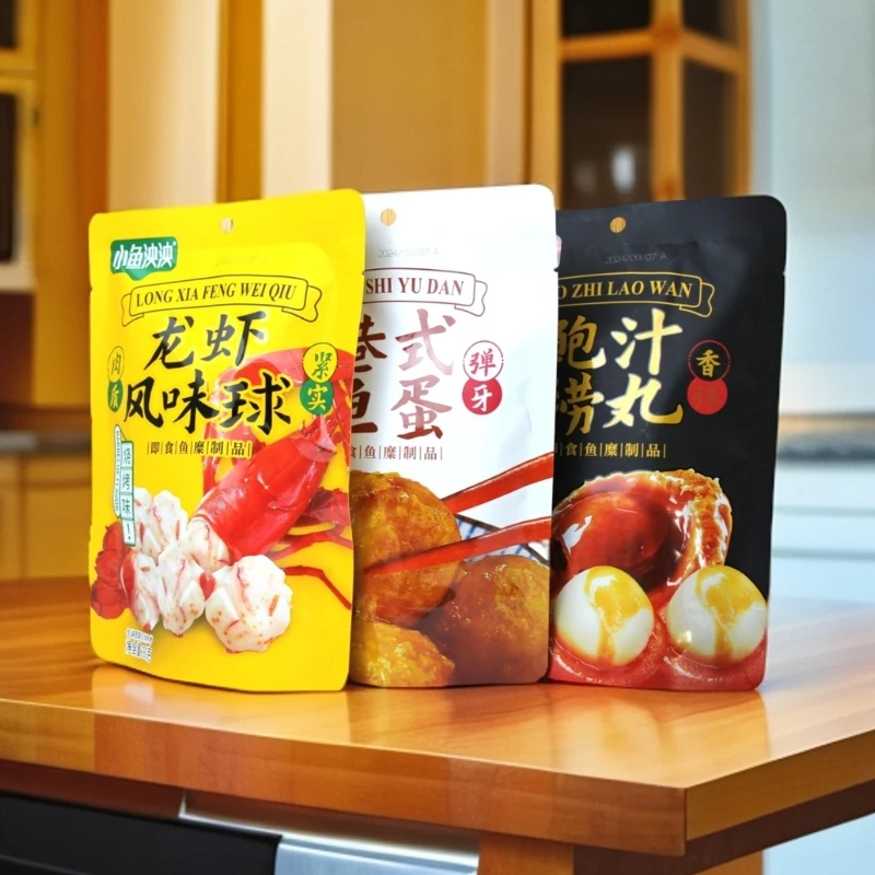 小鱼泱泱零食组合90克/袋休闲小零食