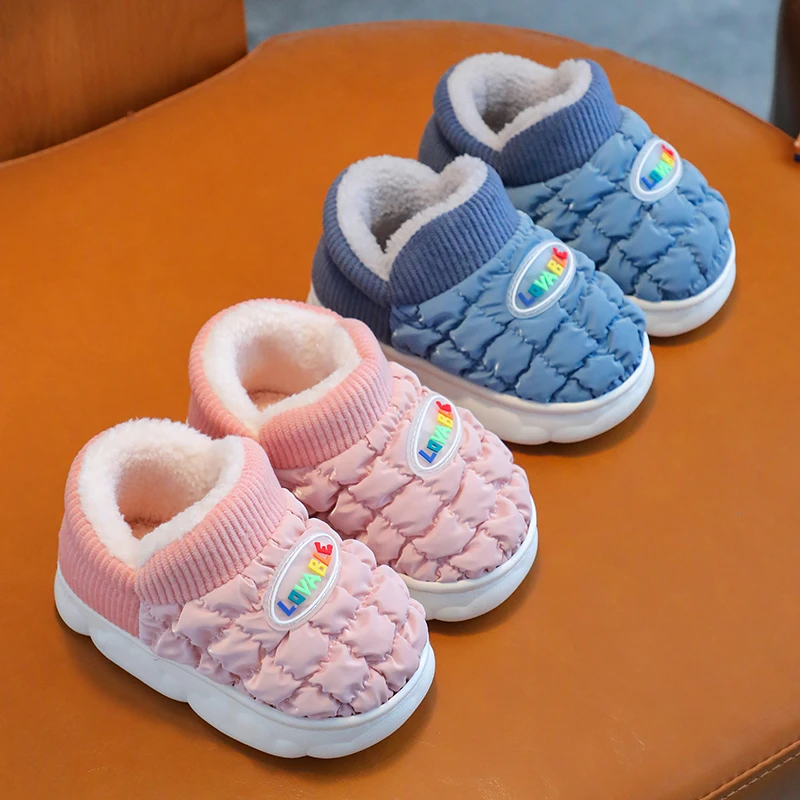 儿童棉鞋秋冬女童包跟家居厚绒男童防水室内外穿中小童宝宝棉拖鞋