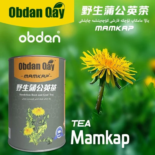 【新疆包邮】تەبىي قۇرۇتۇلغان مامكاپ چېيى 蒲公英茶