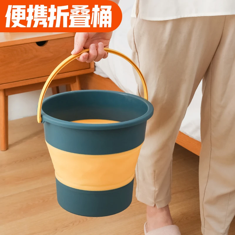 数家珍折叠桶户外钓鱼桶大小号车载旅行洗车桶家用可折叠加厚塑料