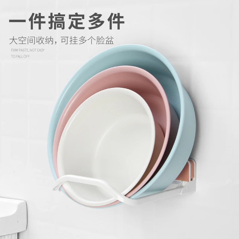 脸盆架壁挂卫生间浴室置物盆子收纳厕所洗手间免打孔放洗脸盆架子