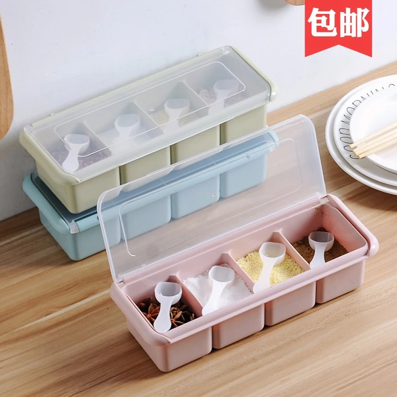 调料罐套装调味料罐子厨房用品带盖味精组合盐罐品佐料调味罐盒