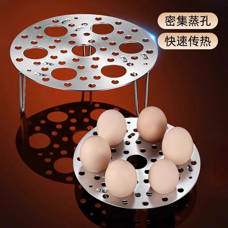 折叠蒸架加厚不锈钢家用多功能支架高低脚蒸架蒸鸡蛋架隔热架蒸饭