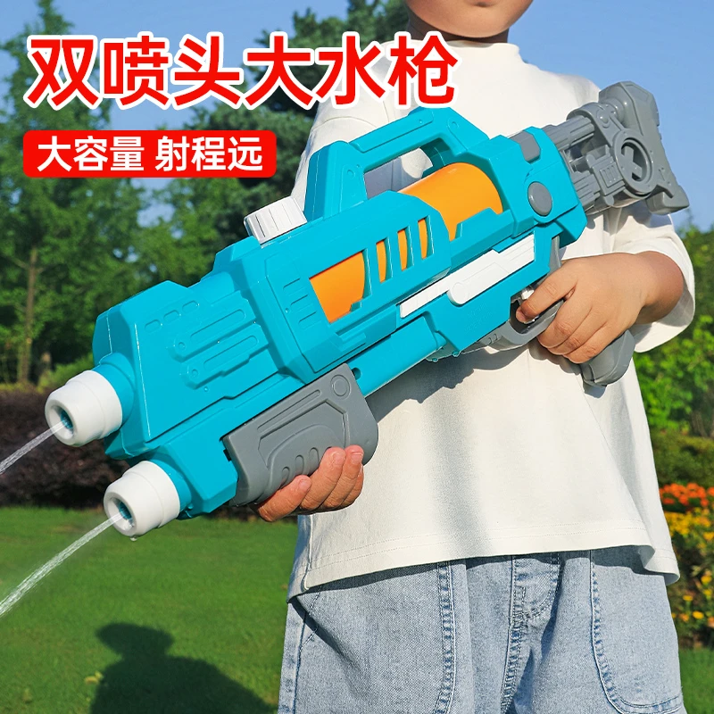 水枪儿童玩具喷水高压大号大容量抽拉式打水仗加特林呲滋泚水神器