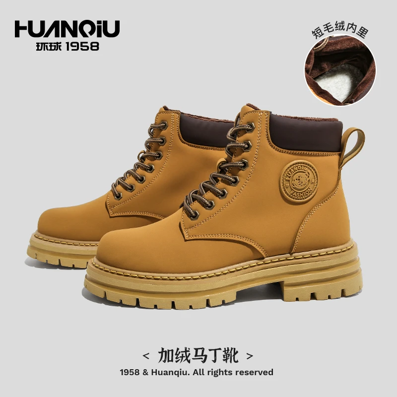 环球2023年冬季新款加绒百搭马丁靴女靴子复古英伦风大黄靴小短靴