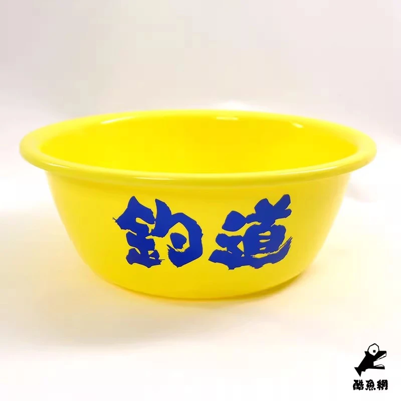 钓道 日式饵盆 蓝色 白色 黄色 绿色 多色选择 新品现货垂钓用品