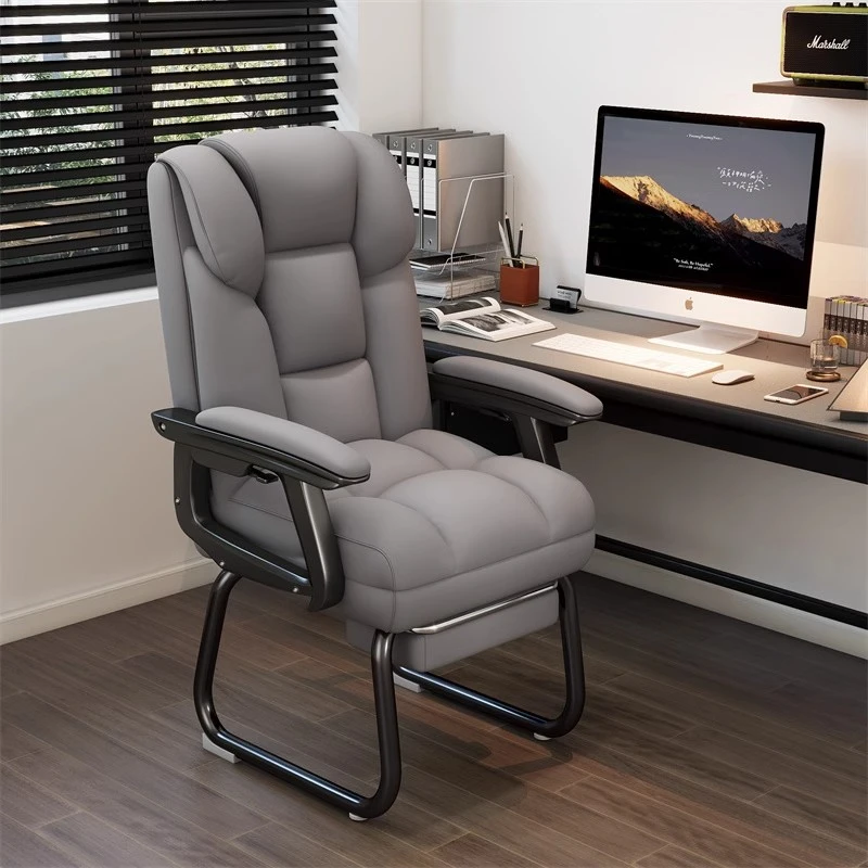 弓形椅家用电脑椅人体工学书桌老板办公椅可躺沙发椅职员椅固定脚