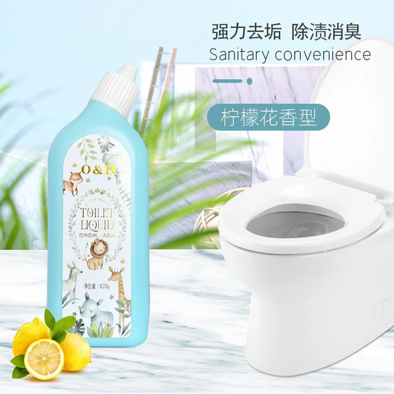 【福利爆款】O&D百伶百俐·清新洁厕液卫生间除垢除渍马桶清洁-TY