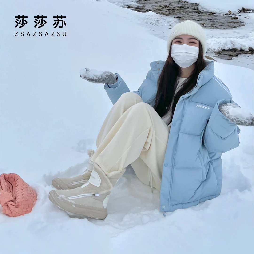 【韩安娜同款】莎莎苏真皮毛保暖奶油雪地靴厚底加绒休闲ZA32783-43