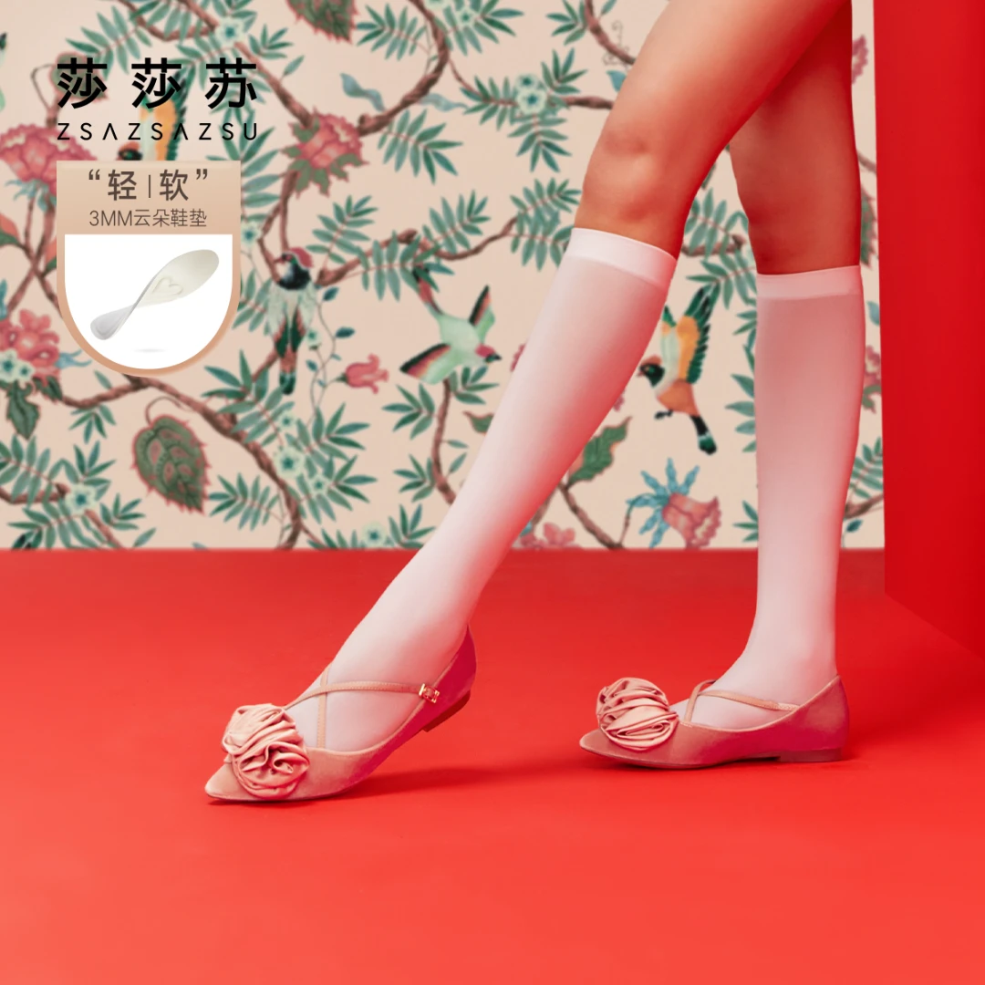 繁花穿搭莎莎苏春新款平跟花球优雅玛丽珍女鞋芭蕾单鞋ZA54103-61
