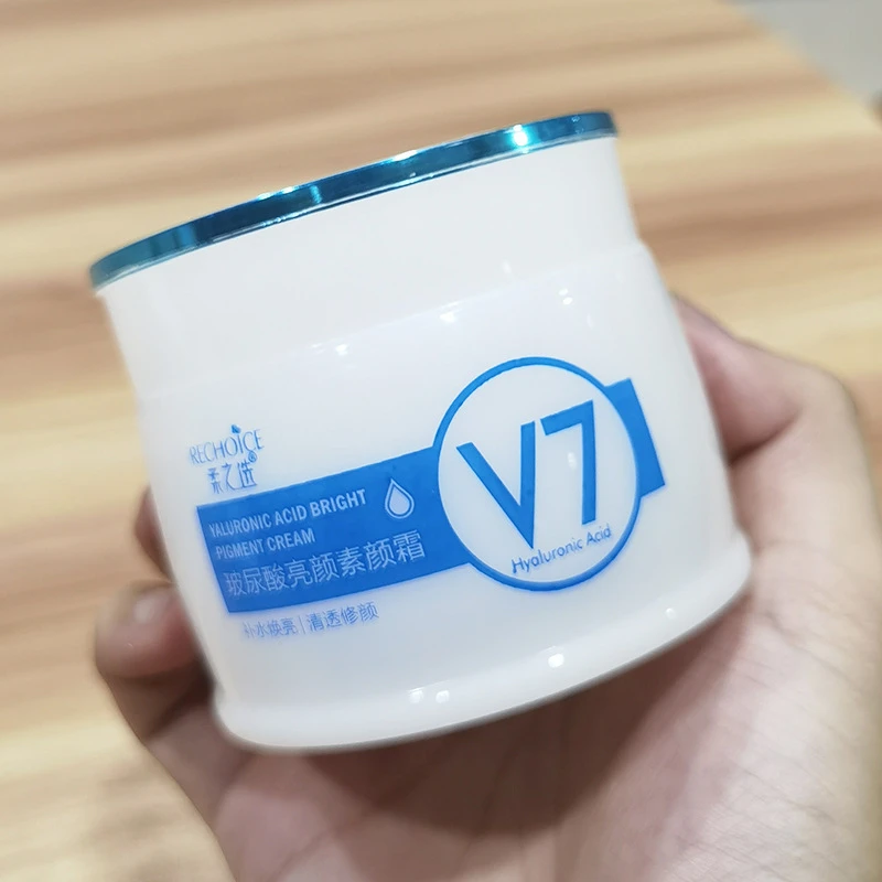 柔之选V7玻尿酸亮颜懒人素颜霜保湿补水清透提亮肤色懒人素颜霜