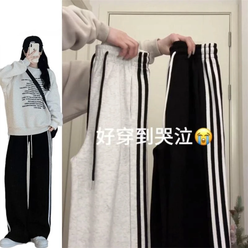 黑色经典休闲三条杠运动裤女2024春秋新款高腰显瘦直筒束脚两卫裤