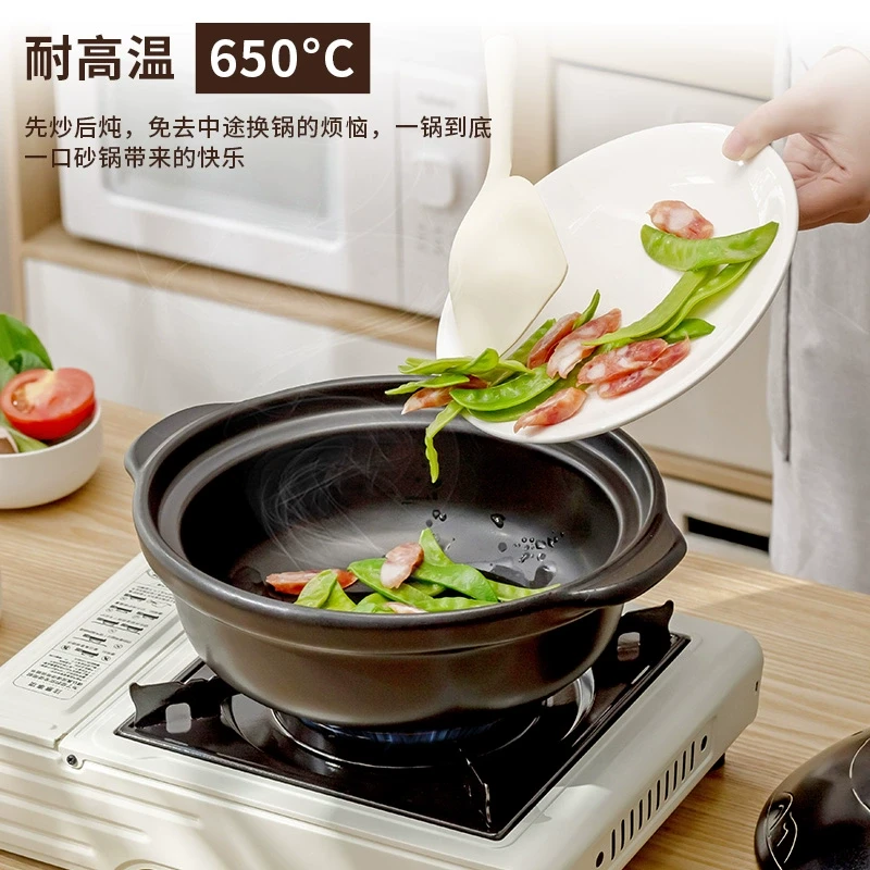 能炒菜的砂锅莹玉煤气灶专用新款家用燃气灶耐高温干烧不裂煲仔饭