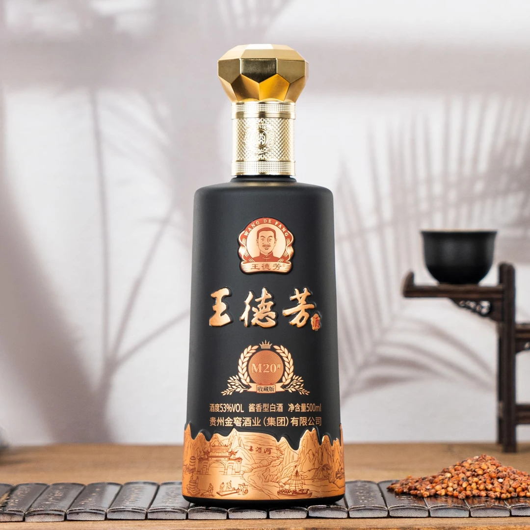 王德芳贵州老字号酱香型白酒M2053度