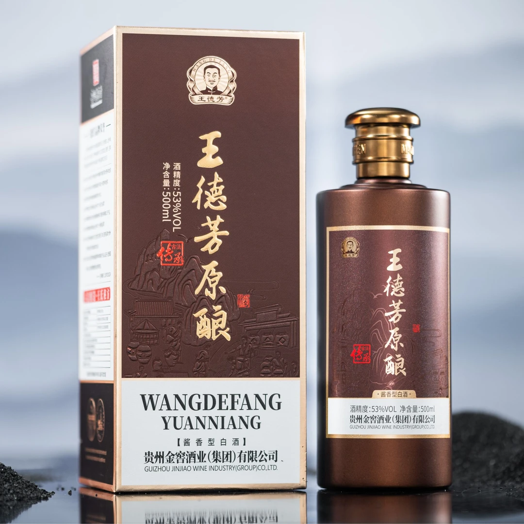 王德芳原酿 贵州老字号酱酒53度500ml