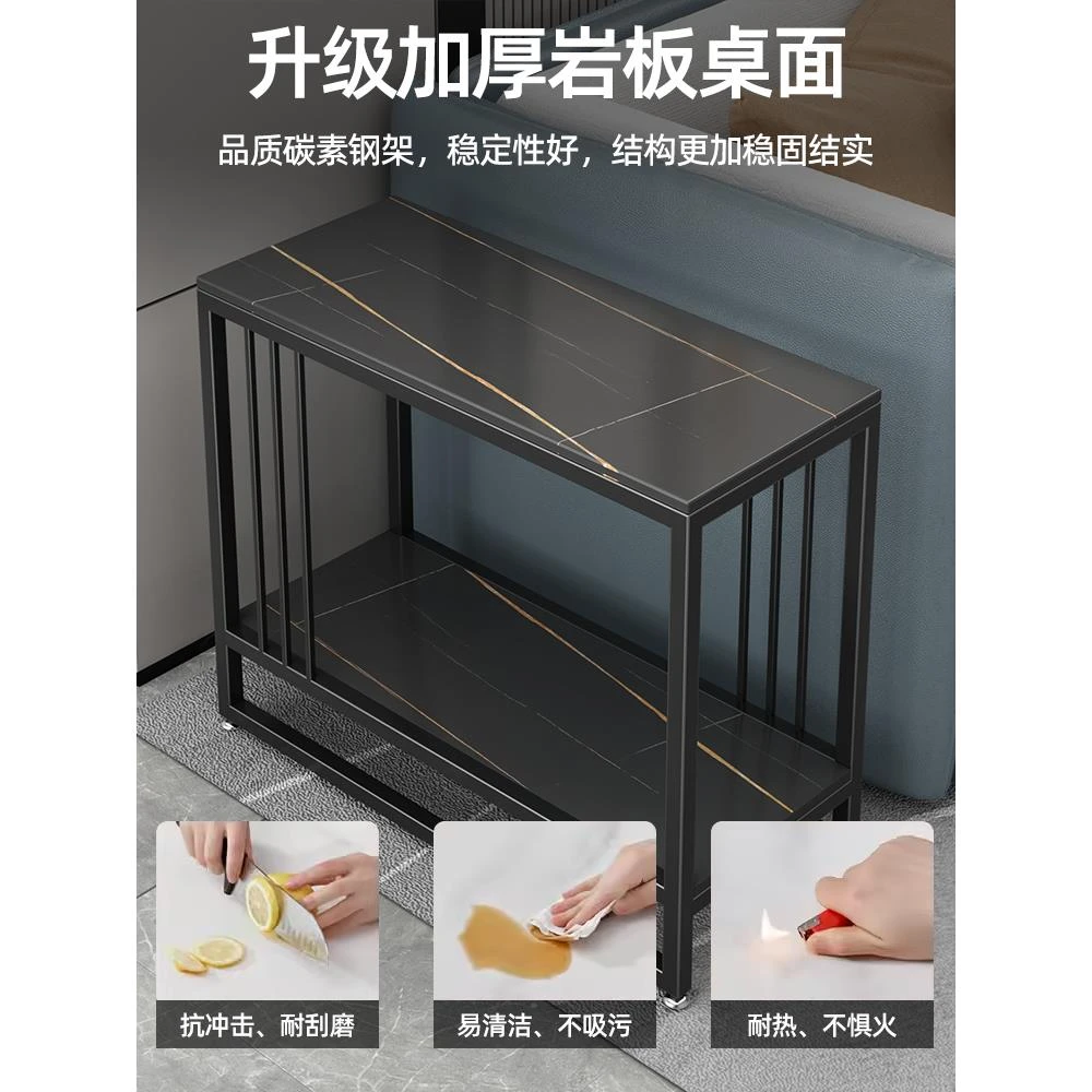 沙发边几小茶几客厅家用小户型简约轻奢现代岩板大理石卧室床头柜