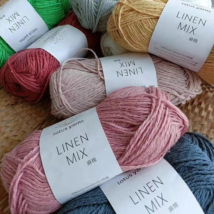 盛莲 麻棉线 春夏款毛线团 50g/120m/团