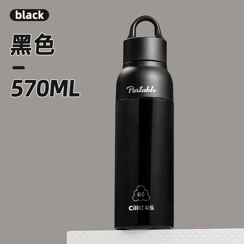 希乐车载保温杯男女士运动水杯大容量316不锈钢水壶便携泡茶杯子