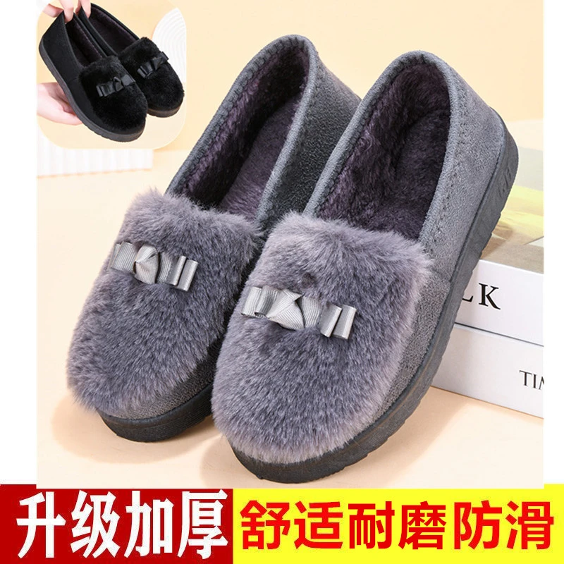 【达人专属】老北京棉鞋女冬加保暖时尚软底防滑妈妈布鞋毛毛豆豆鞋